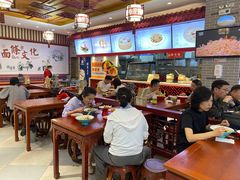 -蔡林记(丹尼斯6天地店)