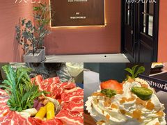 -Westworld济州半岛