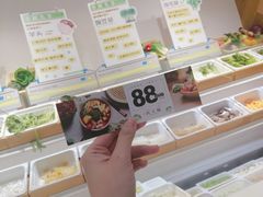 -许小树(国贸商城店)