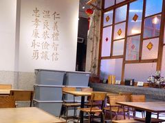 大堂-桃园眷村(万象天地店)