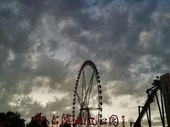 -哈尔滨文化公园