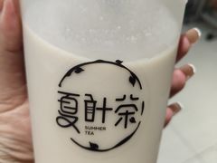 -夏叶茶(大光明店)