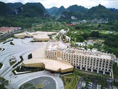 -夏黑子坛子鱼(总店)