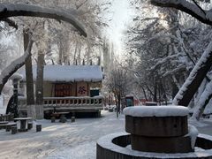 -水磨沟公园