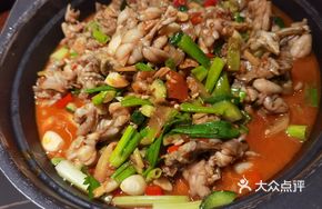 Three Mad Spicy Frog