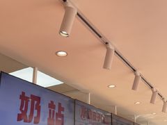 -味多美蛋糕(古城店)