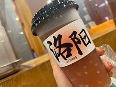 -老雒阳面馆·水席·洛阳菜(王城路店)