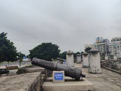 -石炮台公园