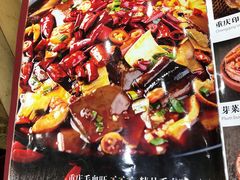 -力力豆花庄(广渠门店)