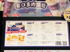 -桂源铺(亚新广场店)