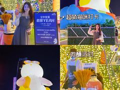 -民盈·国贸城