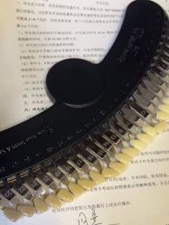 -南京医科大学友谊整形外科医院