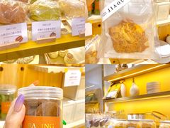 -角落低卡烘焙(正弘城店)