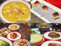 -悦融琥珀·京鲁菜·海味珍品(西单店)
