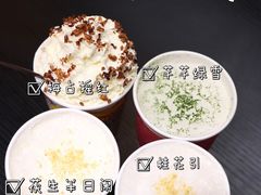 -茶话弄(中贸广场店)