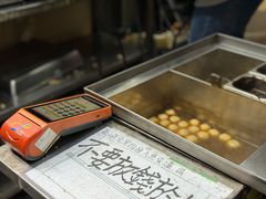 -利强记北角鸡蛋仔(弥敦道店 )