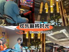 -海纳百川(义乌店)