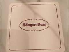 -哈根达斯(国瑞店)
