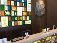 -南阳建业森林半岛假日酒店