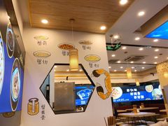 -朱洪元苏式面馆(绿宝广场店)