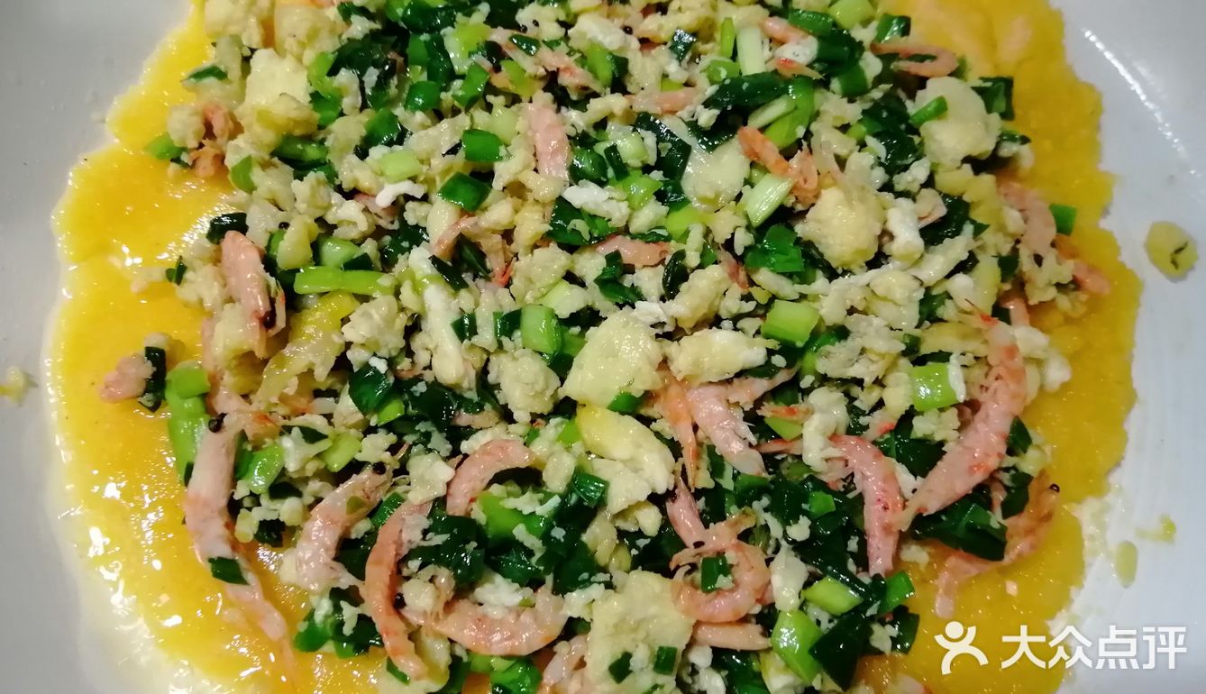 御轩家宴菜谱——韭菜烀饼