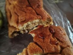 法式栗子松仁奶酥-LELECHA乐乐茶(上海五角场万达广场店)