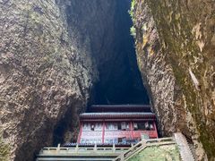 -雁荡山风景名胜区