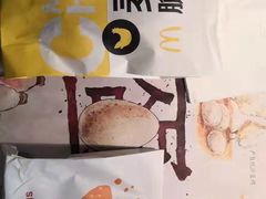 -麦当劳(庐山服务区店)