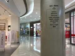 -凯德广场(金牛店)