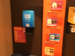 -麦当劳(望京国际商业中心店)