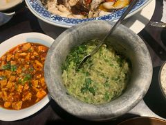 竹苑茄子-三俞竹苑(红旗街万达店)