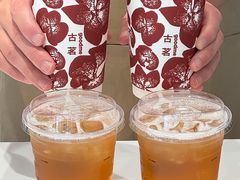 -古茗(泉州中骏世界城店)