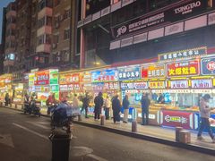 -李老二炒粉(桂林路一店)