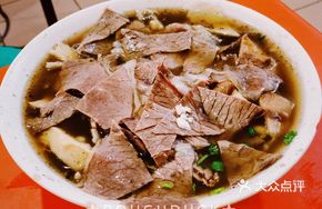Beef-Soaked Flatbread