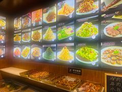 -拾柴熏酱-鲜虾水饺(群力店)
