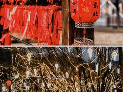 -古塔公园