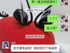 -美联众合动物医院·24h京西诊疗中心