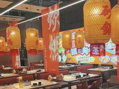 -乔阿马·江南味·驴肉香(龙湖华泾天街店)