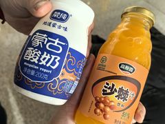 -鄂尔多斯伊金霍洛国际机场