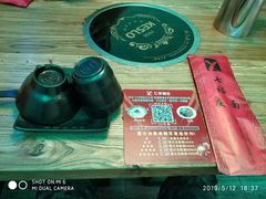 -七裕庄(凯旋南路店)