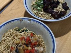-万三面馆(青龙正街太古里店)