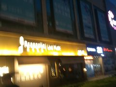 -阿卡贝拉音乐汇(印象城店)