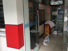 门面-白玉兰小吃(新村路店)