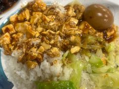 -章氏(广粤路店)
