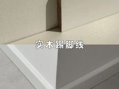 -居丽装饰空间设计(总部)