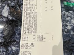 -新雅(丰盛里店)