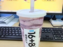 -Blueglass酸奶(世纪金源购物中心店)