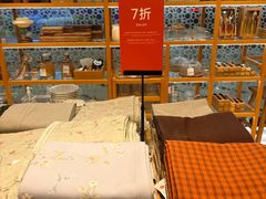 -ZARAHOME(虹桥南丰城店)