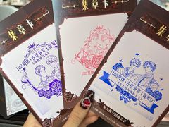 -Nord Grill&Bar Highland诺德西餐(深圳欢乐海岸店)