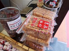 -方林富炒货店(武林路店)